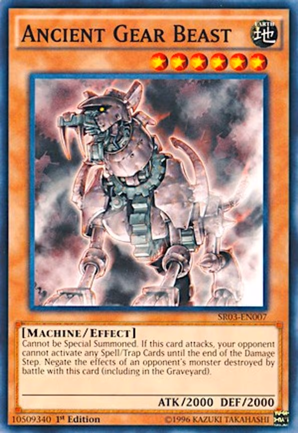 Ancient Gear Beast
