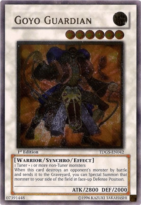 Goyo Guardian