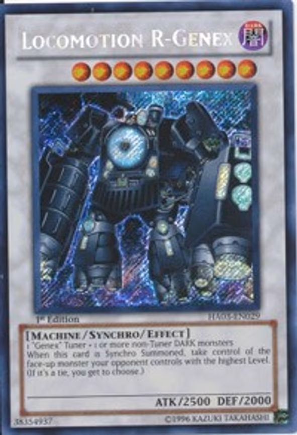 Locomotion R-Genex