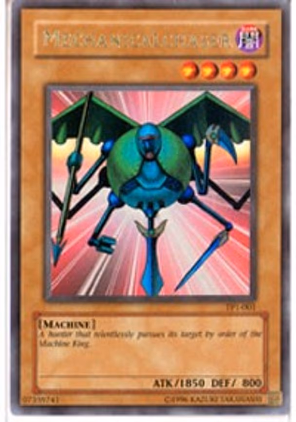Mechanicalchaser