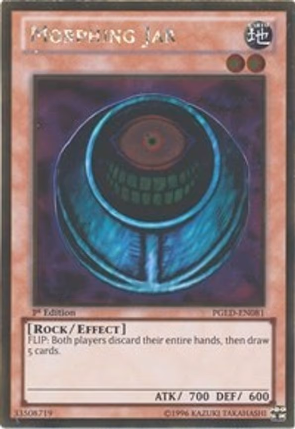 Morphing Jar