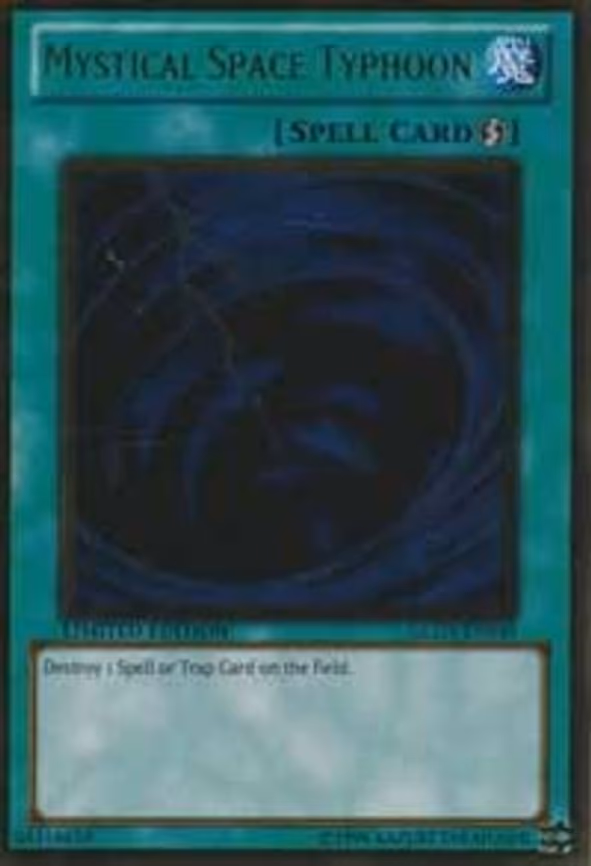 Mystical Space Typhoon