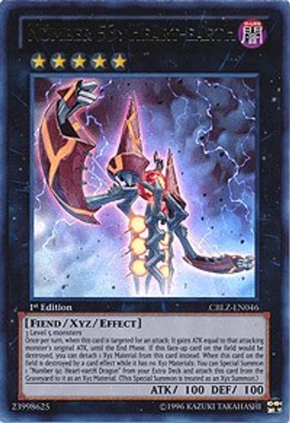 Number 53: Heart-eartH