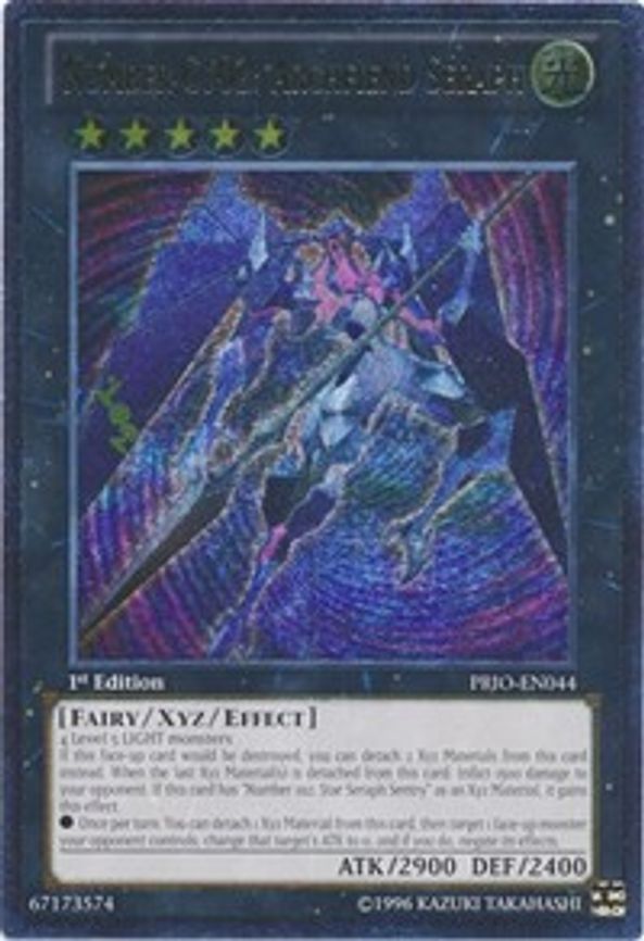 Number C102: Archfiend Seraph