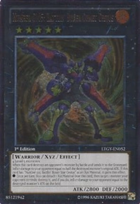 Number C105: Battlin' Boxer Comet Cestus