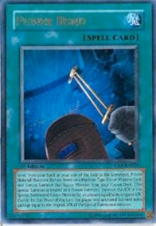Power Bond