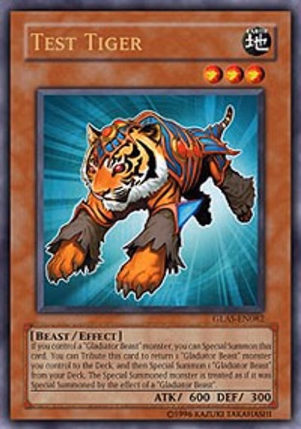 Test Tiger