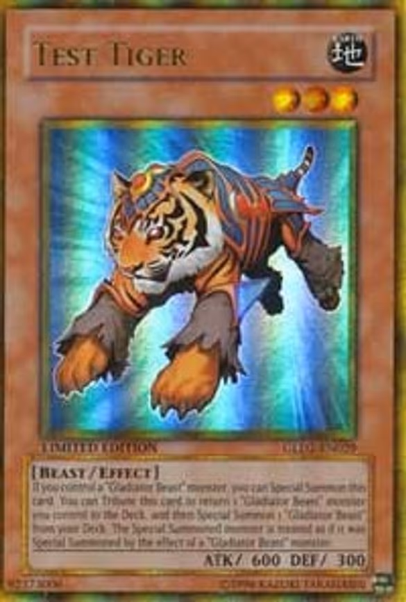 Test Tiger