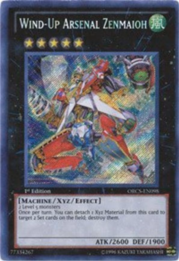 Wind-Up Arsenal Zenmaioh